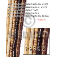 2-3mm coco heishe tiger