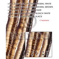 4-5mm coco heishe natural brown