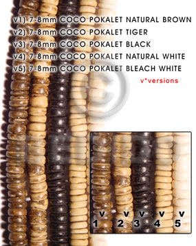 7-8mm coco pokalet natural brown - Home