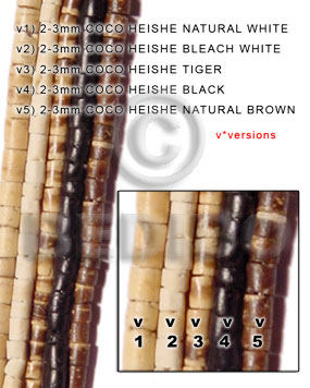 2-3mm coco heishe natural white - Home