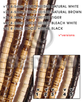 4-5mm coco heishe natural brown - Home