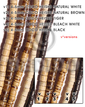 4-5mm coco heishe  bleach white - Home