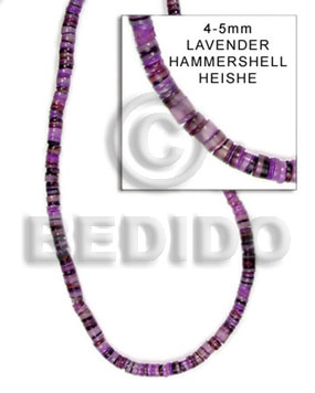 4-5mm hammer shell violet - Home