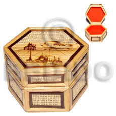 bamboo  raffia jewelry box / small  l=80mm x w=72mm x h=52mm - Home