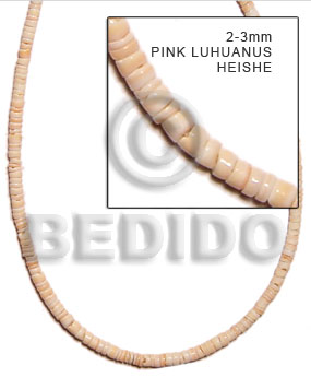 2-3mm pink luhuanus - Home